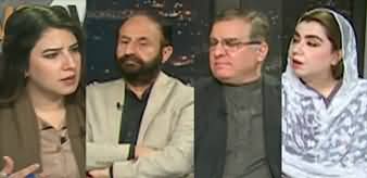 NewsEye (What Should The New Rules Of The Game To Tackle Terrorism?) - 3rd April 2025
