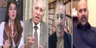 NewsEye (Who is Responsible For Economic Situation? Ishaq Dar's Policy Or IMF?) - 2nd March 2023
