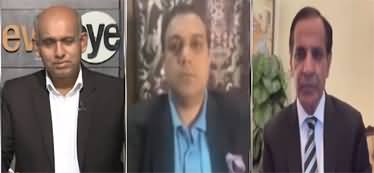 NewsEye (Why Is Bilawal Bhutto Angry with 'Senior Politicians'?) - 22nd November 2023