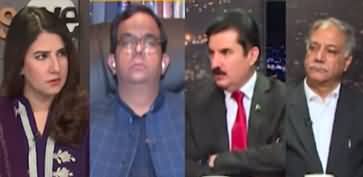 NewsEye (Will Caretaker Government Succeed In Reducing Electricity Prices?) - 29th August 2023