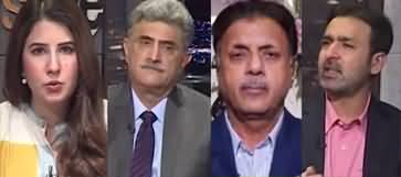 NewsEye (Will Democratic Parties Support Trial Under The Army Act?) - 16th May 2023
