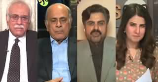 NewsEye (Will PTI Be Harmed or Benefited By Imran Khan Resignation?) - 28th November 2023