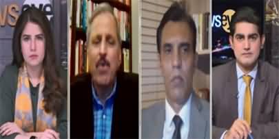 NewsEye (Will the Nation Face More Hardships in IMF Program?) - 20th January 2023