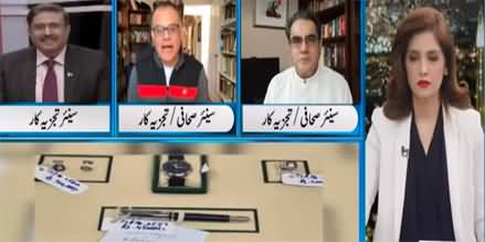 Newsline with Dr. Maria (Imran Khan Disqualified) - 23rd October 2022