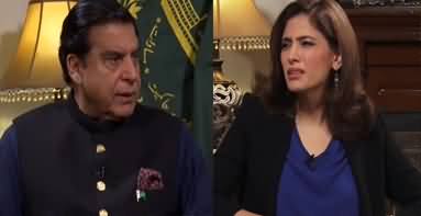 Newsline with Dr. Maria (NA Speaker Raja Pervaiz Ashraf Exclusive) - 1st April 2023