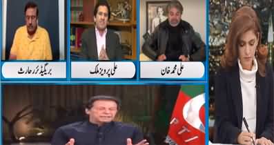 Newsline with Dr. Maria (Why Khan Not Dissolving Assemblies?) - 10th December 2022