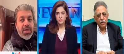 Newsline with Dr. Maria Zulfiqar (Army Chief's Appointment) - 19th November 2022