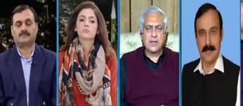 Newsline with Dr Maria Zulfiqar (Challenges For Govt) - 21st February 2020