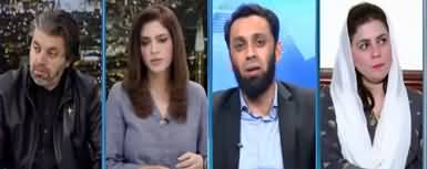 Newsline with Dr Maria Zulfiqar (Coronavirus) - 13th March 2020