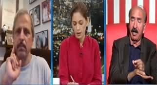 Newsline with Dr. Maria Zulfiqar (Electricity Bills | Elections) - 27th August 2023