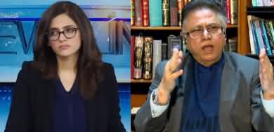 Newsline with Dr Maria Zulfiqar (Hassan Nisar Interview) - 7th March 2020