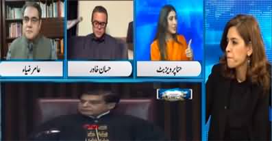 Newsline with Dr Maria Zulfiqar (Imran Khan Vs PDM Govt) - 3rd December 2022