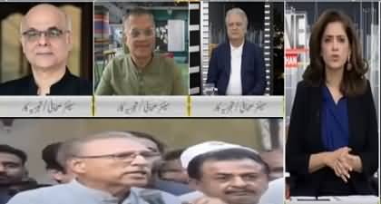 Newsline with Dr. Maria Zulfiqar Khan (Arif Alvi's Aggressive Statements) - 2nd June 2024