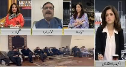 Newsline with Dr. Maria Zulfiqar Khan (Dialogue with Imran Khan) - 4th May 2024