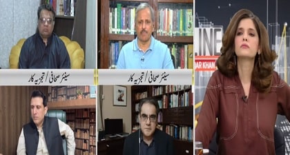 Newsline with Dr. Maria Zulfiqar Khan (Economic Challenge for New Govt) - 31st March 2024