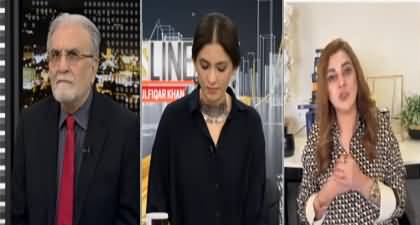 Newsline with Dr Maria Zulfiqar Khan (Imran Khan's Letter to CJ Qazi Faez Isa) - 20th April 2024