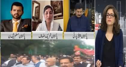 Newsline with Dr. Maria Zulfiqar Khan (Negotiations with PTI) - 27th April 2024
