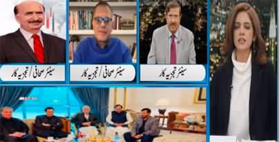 Newsline with Dr Maria Zulfiqar Khan (Number Game in Punjab) - 25th December 2022