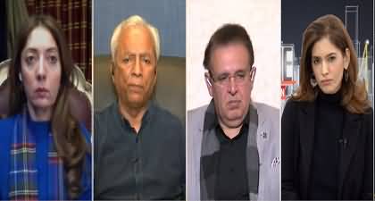 Newsline with Dr. Maria Zulfiqar Khan (PTI Lost Bat Symbol) - 23rd December 2023