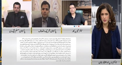 Newsline with Dr. Maria Zulfiqar Khan (PTI's Dialogue with Establishment?) - 11th May 2024