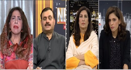 Newsline with Dr. Maria Zulfiqar Khan (PTI's Politics Damaging Pakistan?) - 19th April 2024