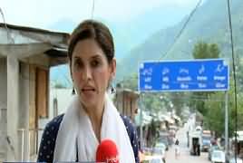 Newsline with Dr. Maria Zulfiqar (Life of People Who Are Living on LoC) - 30th August 2019