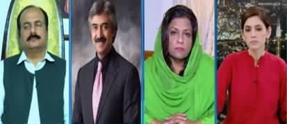 Newsline with Dr. Maria Zulfiqar (Maulana Ka Azadi March) - 16th September 2019