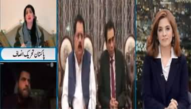 Newsline with Dr Maria Zulfiqar (National Security Committee Meeting) - 30th December 2022
