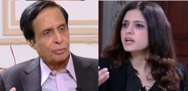 Newsline with Dr Maria Zulfiqar (Pervez Elahi Interview) - 24th January 2020