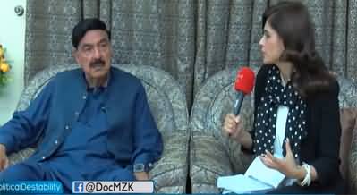 Newsline with Dr Maria Zulfiqar (Political chaos) - 18th March 2022