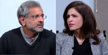 Newsline with Dr Maria Zulfiqar (Shahid Khaqan Abbasi Exclusive) - 29th February 2020