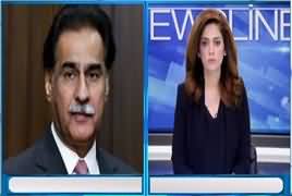 Newsline with Dr. Maria Zulfiqar (Shahid Khaqan Abbasi Giraftar) - 18th July 2019