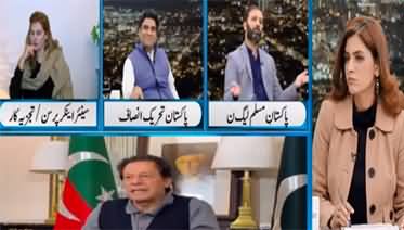 Newsline with Dr. Maria Zulfiqar (What Options PDM Govt Have?) - 2nd December 2022