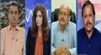 Newsline with Maria Zulfiqar (Ali Zaidi's JIT Report) - 10th July 2020