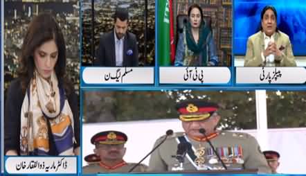 Newsline with Maria Zulfiqar (Army Chief's Address) - 10th October 2020