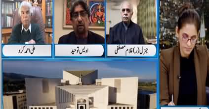 Newsline with Maria Zulfiqar (Audio leaks, other issues) - 28th November 2021
