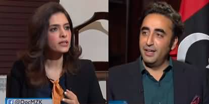 Newsline with Maria Zulfiqar (Bilawal Bhutto Exclusive Interview) - 10th April 2022