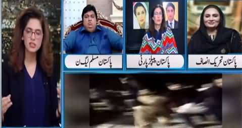 Newsline with Maria Zulfiqar (By-Election Results) - 19th February 2021