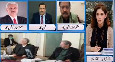 Newsline with Maria Zulfiqar (Contact b/w Imran Khan & Jahangir Tareen) - 27th February 2022