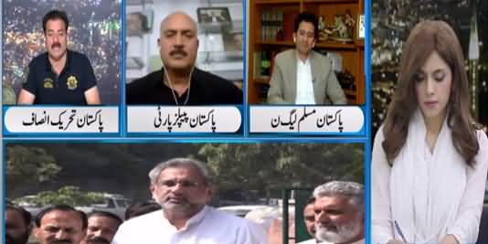 Newsline with Maria Zulfiqar (Differences in PMLN) - 24th September 2021