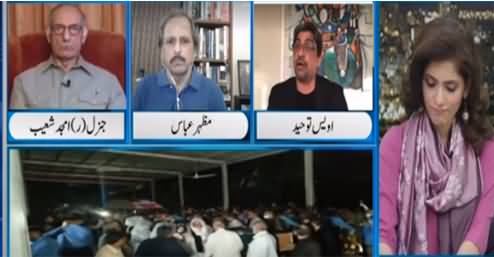 Newsline with Maria Zulfiqar (Dr. Abdul Qadeer Khan) - 10th October 2021