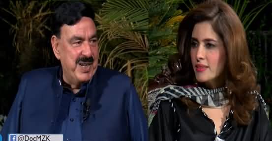 Newsline with Maria Zulfiqar (Eid Special With Sheikh Rasheed) - 14th May 2021