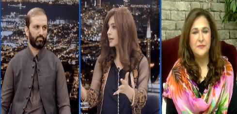 Newsline with Maria Zulfiqar (Eid ul Azha Ka Paigham) - 23rd July 2021