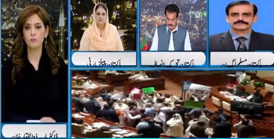 Newsline With Maria Zulfiqar (Electoral Reforms) - 18th June 2021