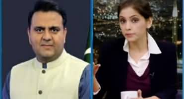 Newsline with Maria Zulfiqar (Extremism in Pakistan) - 19th November 2021