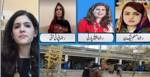 Newsline with Maria Zulfiqar (Gilgit Baltistan Elections) - 15th November 2020