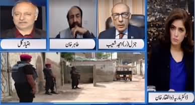 Newsline with Maria Zulfiqar (Govt's Talks with TTP) - 7th November 2021