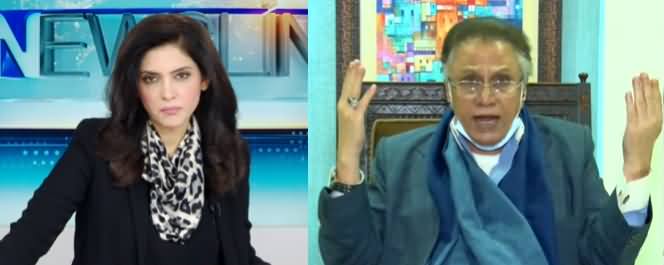 Newsline with Maria Zulfiqar (Hassan Nisar Exclusive Interview) - 3rd January 2021|