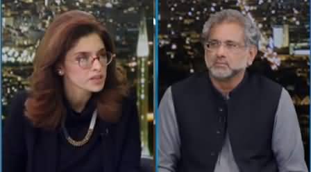 Newsline with Maria Zulfiqar (Imran Khan Ko Aitmad Ka Vote) - 6th March 2021