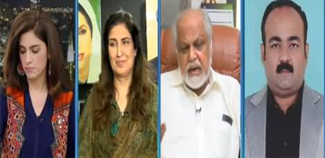 Newsline with Maria Zulfiqar (Imran Khan's Karachi Visit) - 5th September 2020
